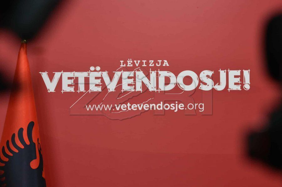 Lëvizja Vetëvendosje kundërshton vendimin për dhënien e pronës së Tulltores në Prishtinë