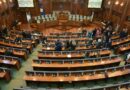 Seanca Plenare e Kuvendit të Kosovës: Çfarë do të diskutohet sot