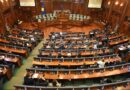KDI Shpreh Shqetësim për Mungesën e Emërimeve të Deputetëve të Listës Serbe në Komisionet Parlamentare