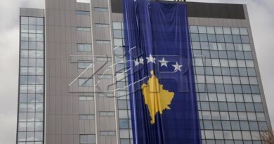 Urgjenca për Miratimin e Projektligjit për Byro Shtetërore të Verifikimit të Pasurisë