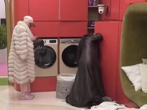 benita x shkurta - bbvk