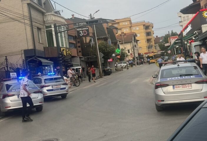 policia
