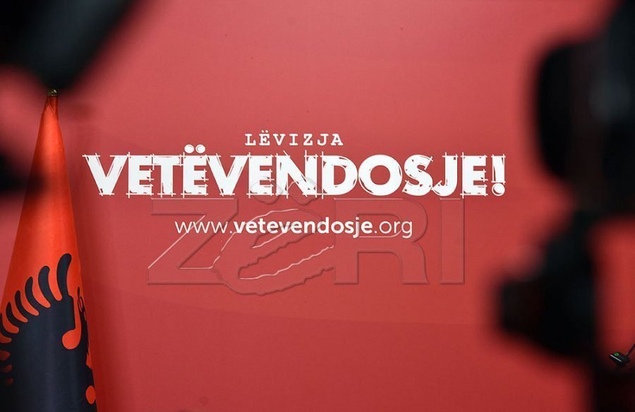 LVV Kërkon Të Pritet Vendimi i Gjykatës Kushtetuese për Kuvendin Pas Propozimeve nga PDK