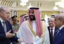 Pakti i Mbrojtjes së Mekës: Një Marrëveshje Strategjike midis Turqisë, Arabisë Saudite dhe Pakistanit