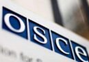 Progresi i Reformave në Drejtësinë e Kosovës: Sfidat dhe Rekomandimet