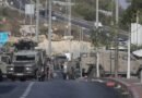 Izraeli Nisi Operacionin Ushtarak në Hebron Pas Sulmit të Armatosur